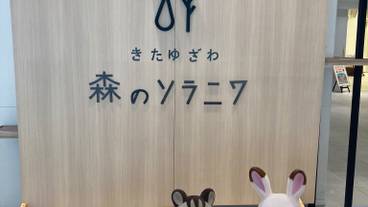 ホテル看板 / 25