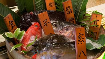 南伊豆弓ヶ浜温泉 季一遊（ミナミイズユミガハマオンセン トキイチユウ） / 4