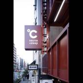 ドシー恵比寿（東京都 カプセルホテル） / 4