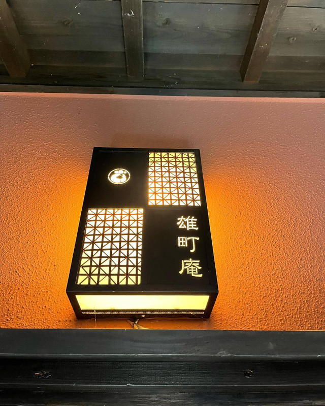 ayano__journeyさんの写真 / 2