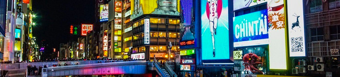 大阪女子旅で泊まるならどこ？目的別のおすすめホテル10選