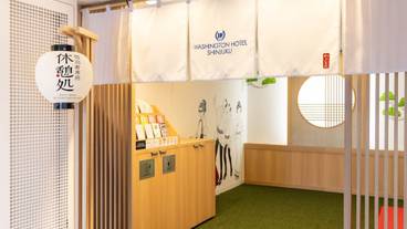 施設内の設備 / 2