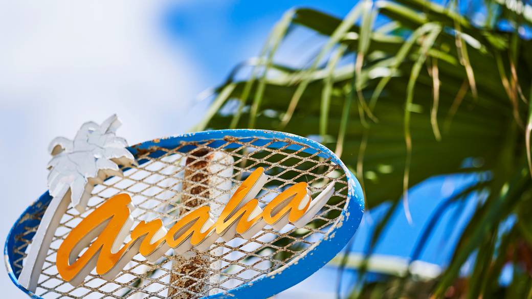 アラハビーチ② / 2