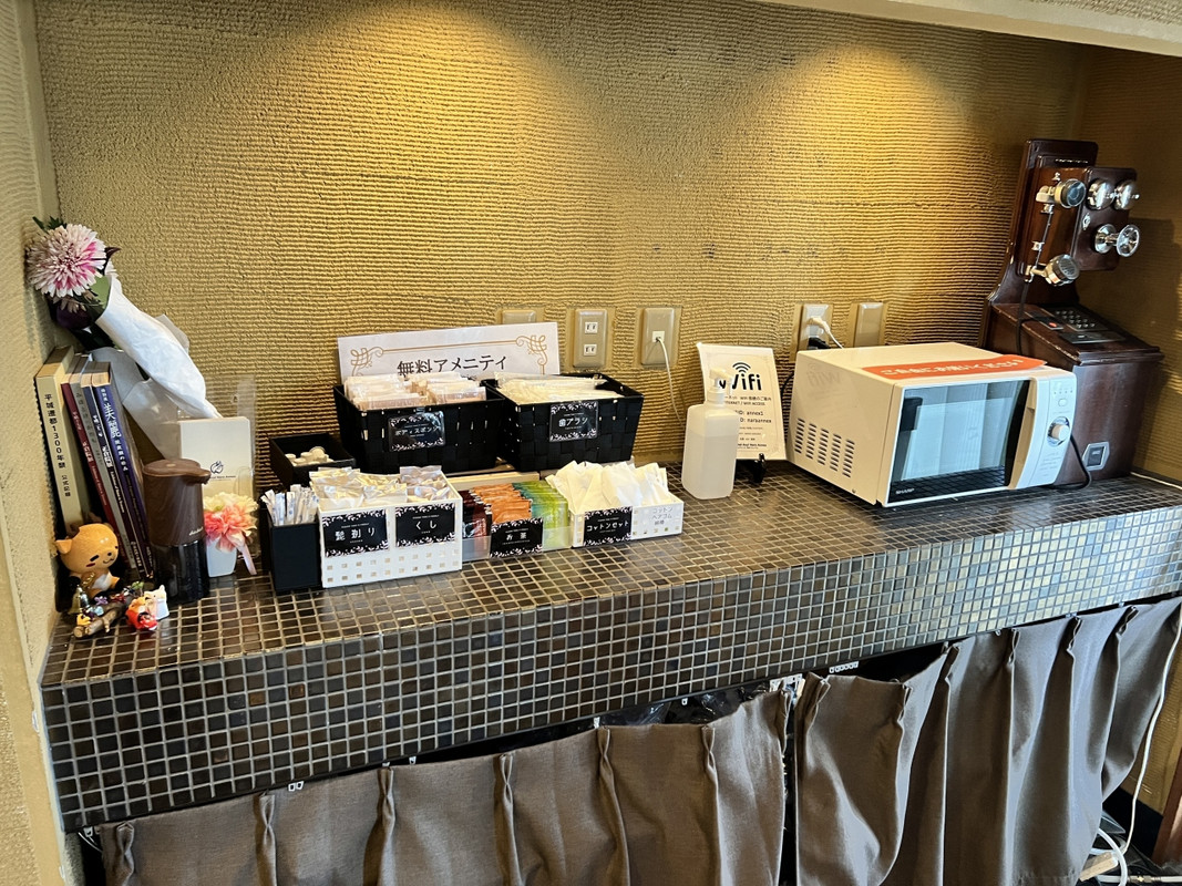 アメニティなど