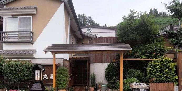 貸切露天の宿 大丸屋(長野県 民宿) / 1