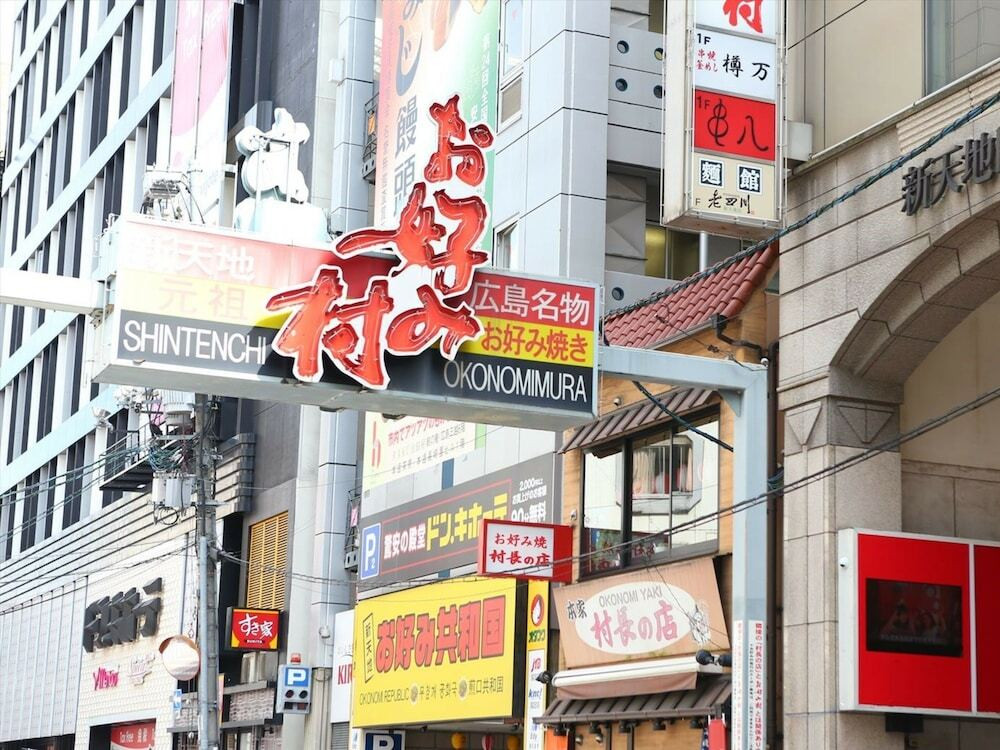 シティ ビュー