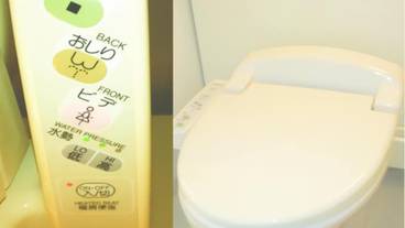 バスルーム / 29