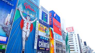 シティ ビュー / 20