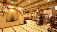 別所温泉 旅館 中松屋