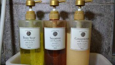 バスルーム / 16