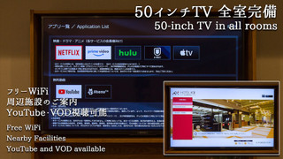 スーペリア ダブルルーム