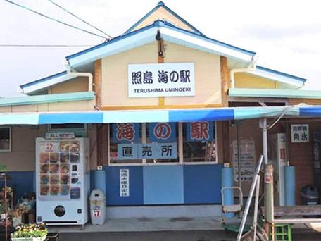 ホテルアクシアくしきの / 3