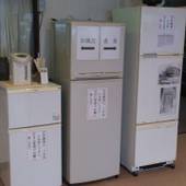 苗場 ロッヂ丘（新潟県 ペンション） / 2