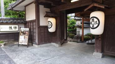 メイン イメージ / 1