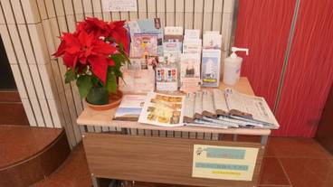 施設内の設備 / 2