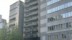 天然温泉 杜都の湯 御宿 野乃仙台