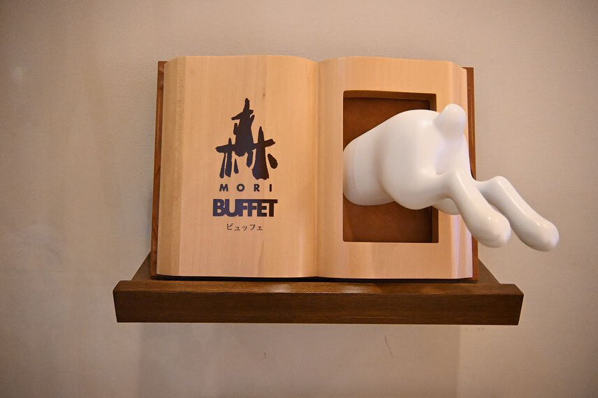 minaxy3737さんの写真 / 4