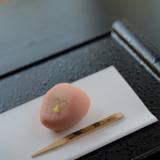 旧齋藤家別邸（キュウサイトウケベッテイ）