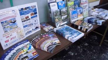 コンシェルジュ デスク / 1