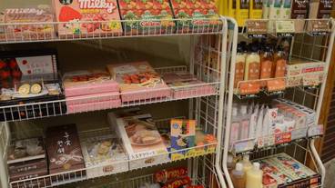 施設内の設備 / 3