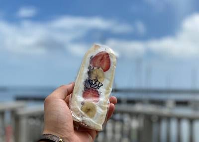 熱海フルーツキング