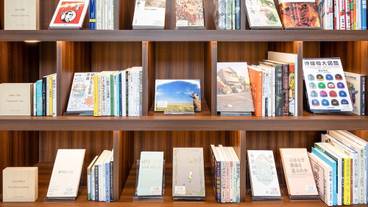 施設内の設備 / 11