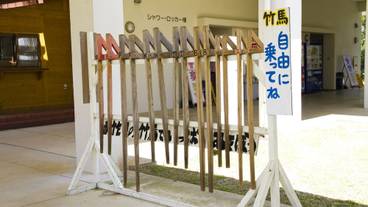 子供用の遊び場 - 屋外 / 21