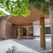 フォレストリゾート 山の手ホテル（秋田県 リゾートホテル） / 5