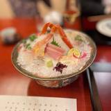 山乃尾（ヤマノオ）