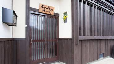 施設の入り口 / 9