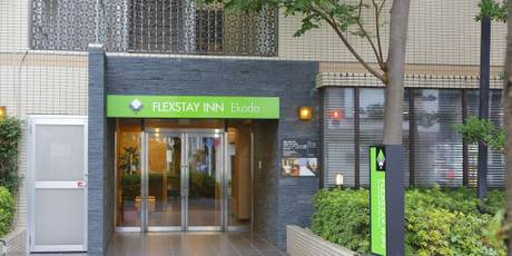 フレックステイイン江古田