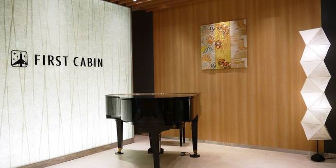 ファーストキャビン関西空港（大阪府 カプセルホテル） / 1