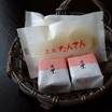 お部屋のお菓子。部屋にはお茶のほか、ネスプレッソも。