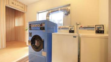 ランドリー ルーム / 8