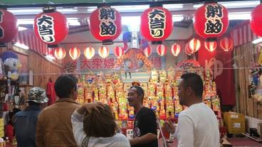 施設からの眺望 / 33