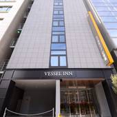 ベッセルイン心斎橋（大阪府 ビジネスホテル） / 5