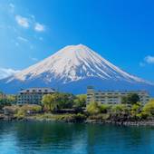 河口湖温泉 富士レークホテル（山梨県 旅館） / 2