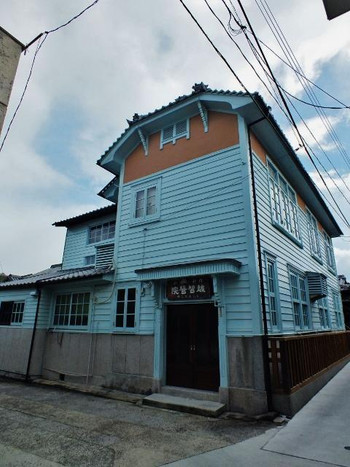 越智医院693627