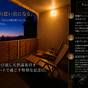 【記念日・誕生日】シャンパーニュボトル＆ホールケーキ付◆記念写真プレゼント | 天からの贈り物 Villa Montpetre（ヴィラ モンペトル）