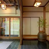 四万温泉 寿屋旅館（群馬県）（群馬県 旅館） / 2