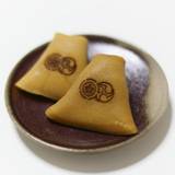 亀屋良長 本店 （カメヤヨシナガ）