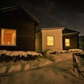 旭川公園ゲストハウス(北海道 ゲストハウス・ホステル・ドミトリー) / 4