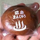 高田屋菓子舗（タカダヤカシホ）