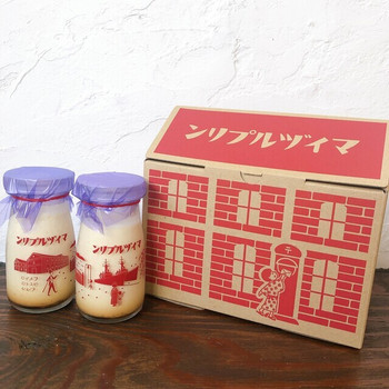 「アメイロビストロアルル」 料理 135980985 マイヅルプリン