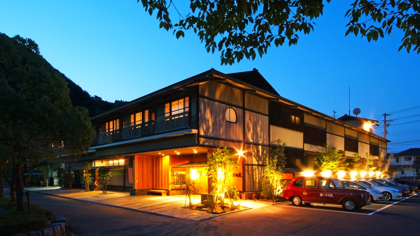 城崎温泉 かがり火の宿 大西屋水翔苑(キノサキオンセン カガリビノヤド オオニシヤスイショウエン) / 1