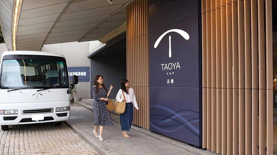 鳥羽駅からの送迎サービス / 5