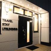 Travel Stay Utsunomiya（栃木県 ゲストハウス・ホステル・ドミトリー） / 5
