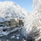 小川温泉元湯 ホテルおがわ（富山県 旅館） / 3