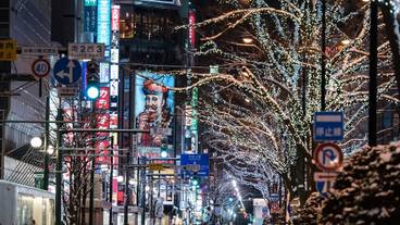 シティ ビュー / 15