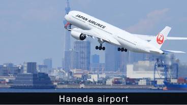 シティ ビュー / 38